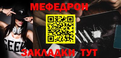 apvp Кинель