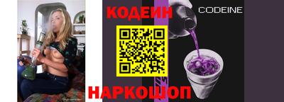 apvp Кинель