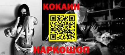 apvp Кинель