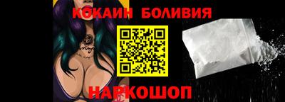 бутират Кингисепп