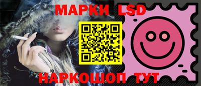 apvp Кинель