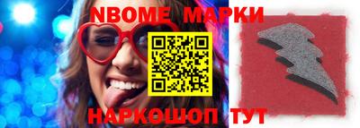 гидра Кимры