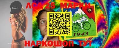 apvp Кинель