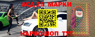 гидра Кимры