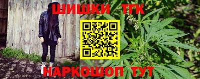 apvp Кинель