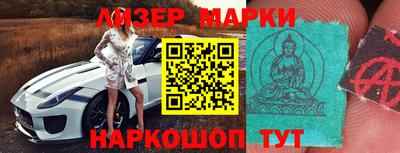 гидра Кимры