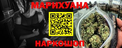 гидра Кимры