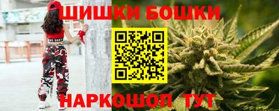 гидра Кимры