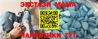 apvp Кинель