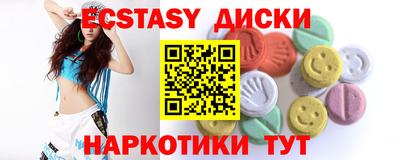apvp Кинель