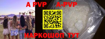 гидра Кимры