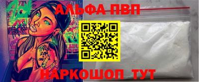гидра Кимры