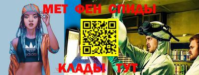 бутират Кингисепп