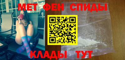 apvp Кинель