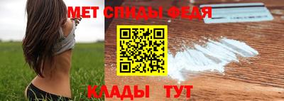 бутират Кингисепп