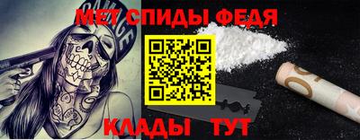 бутират Кингисепп