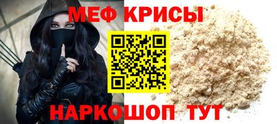 apvp Кинель