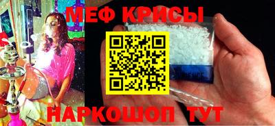гидра Кимры