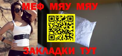 apvp Кинель